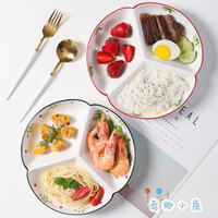 北歐分格盤用分隔盤陶瓷分菜三格分餐盤兒童早餐