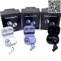 【貨屋七號】藍芽耳機galaxy buds pro R190真無線降噪藍牙耳機防水運動耳機副廠全新22137