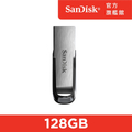 SanDisk Ultra Flair 128GB USB 3.2 隨身碟