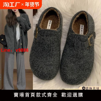 【台灣公司 可開發票】全包灰色勃肯鞋女鞋子2024秋冬新款爆款一腳蹬懶人鞋加絨博肯棉鞋
