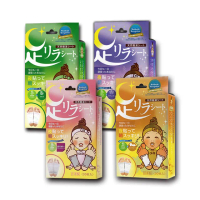 【日本中村樹之惠本舖】竹樹液草本植萃足部輕盈舒緩貼布30入/盒(腿部貼片溫熱感疲勞足底貼布美腿)