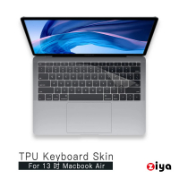 【ZIYA】Apple Macbook Air13 具備Touch ID 鍵盤保護膜(超透明TPU材質)