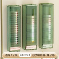 垃圾袋收納盒掛壁式抽取大容量廚房袋子方便袋抽取塑膠袋收集