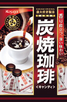 春日井【碳燒咖啡糖】
