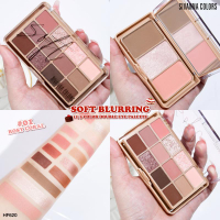 วันหยุด Svn SOFT BLURRING 12/3 COLOR DOUBLE EYE PALETTE : HF620 %