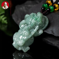 Alam Myanmar Sebuah Giok Overlord Yuanbao Pixiu Es Giok Liontin Piqiu Liontin Kalung Wanita