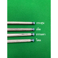 หัวคิวจัดทรง เลือกได้เลยทรงไหน หัวคิวLPอัด คําแนะนําการขายที่ร้อนแรงในเดือนนี้