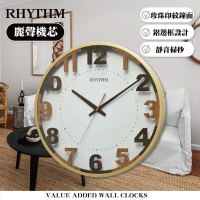 RHYTHM日本麗聲 歐式仿木雙色立體數字超靜音掛鐘/40.5cm