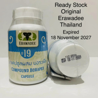 Erawadee No 19 Compound Boraped Original Thailand