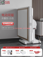 【千羽家居】如喜【小紅書推薦·高顏值】家用折疊麻將機全自動電動低音麻將桌