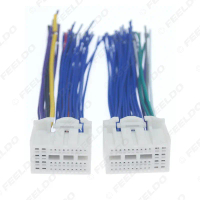 Compatible with Kia K2/K3/K4 Langdong Mingtu New Tucson CD Player Tail Cable Plug Car Audio CD Playe