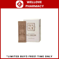 READY STOCK【BUY 3 GET 1 FREE】Nutritious Meal 老配方代餐换食 old recipe original（1盒10包)