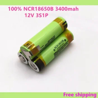 2023 100% Original NCR18650B 12V3400mAh Battery Pack NCR18650B 3400mah 20A Discharge Current for Shura Screwdriver Battery