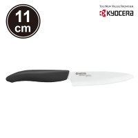 【KYOCERA】日本京瓷color系列陶瓷刀11cm(黑色)