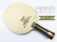 林昀儒 蝴蝶牌 桌球拍 BUTTERFLY 桌球拍 超級林昀儒 SUPER ZLC