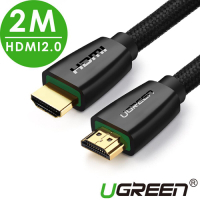 綠聯 HDMI 2.0傳輸線 BRAID版 2M