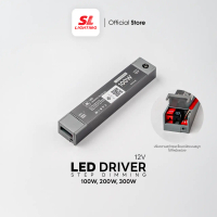 SL LIGHTING | LED Driver Step Dimming 12V หม้อแปลงไฟเส้น LED ปรับความสว่าง 4 ระดับ และโหมดเปิดแบบสมู