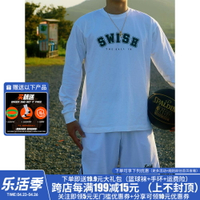 Swish美式籃球長袖t恤男春秋運動上衣寬松訓練服投籃服打底衫體恤