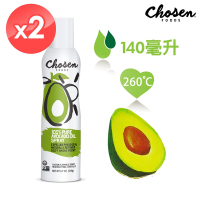 【Chosen Foods】噴霧式酪梨油2瓶 (140毫升/瓶) 效期2025/07