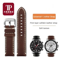 Quick release Cowhide Leather watch band for Tissot 1853 Speedo T125617A Speedo T116617A plain 22mm men's wristband bracelet