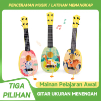 Peralatan Musik Interaktif Edukasi Ukulele - Perkembangan Kecerdasan, Kreativitas, dan Sensorimotor 