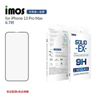 【愛瘋潮】iMos 免運 iPhone13 Pro Max 6.7吋 點膠2.5D窄黑邊防塵網玻璃 美商康寧公司授權 (AG2bC)【APP下單最高22%回饋】