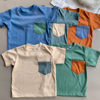 Handy Tee Kaos Anak
