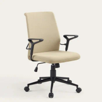 Modern Ergonomic Office Chairs Office Furniture Bedroom Gaming Chair Swivel Lifting Chair Home Backrest Armrest Computer Chair
