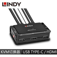 【最高22%回饋 5000點】  LINDY林帝 2埠 USB TYPE-C &amp; HDMI2.0 TO HDMI2.0帶線KVM切換器
