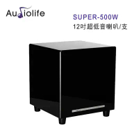 AUDIOLIFE SUPER-500W 12吋超低音喇叭/支 500W