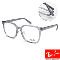 RayBan 雷朋 方框光學眼鏡 成毅同款/深透灰#RB5419D 8268-54mm