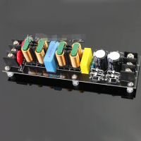 Straightening High-performance EMI Filter EMI High-frequency Filter Module DC Component Filtering Power Purifier