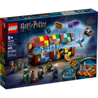 【LEGO 樂高】LT76399 哈利波特系列 -霍格華茲魔法皮箱 分類帽(基本顆粒)