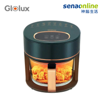 Glolux 3.5L晶鑽氣炸鍋 綠金香 AF-3501