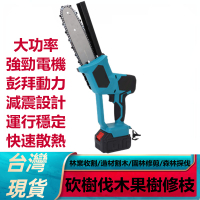 【現貨】多功能單手鋸小型家用充電式電鋸無線锂電動鏈鋸戶外免汽油伐木鋸電鏈鋸8寸電鋸 98vf電池