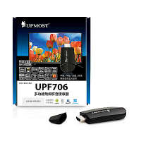 Upmost 登昌恆 UPF706 多功能無線影音接收器