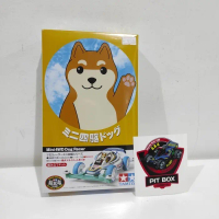 Tamiya Mini4wd Dog Racer Super 2 chassis - item 18086