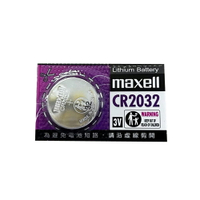 【史代新文具】maxell CR2032 鈕扣電池3V/日本製