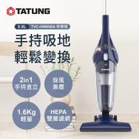TATUNG 大同 手持直立吸塵器(TVC-HW60BA)