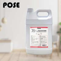 【POSE】75%清潔酒精(4000ml)