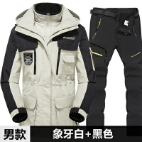 (兩件套)戶外男裝沖鋒衣褲女冬季釣魚防水登山服滑雪服套裝帶褲子