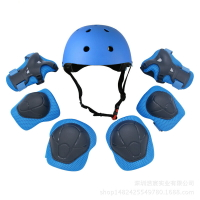 批發兒童頭盔護具滑板輪滑平衡車護頭套裝兒童扭扭車一件代發