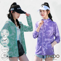 【NVDO】UPF50+輕薄透氣連帽防曬外套-三色可選(L-3XL/涼感外套/吸濕排汗/F147)