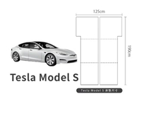 【野道家】*預購商品*PAMABE OUTDOOR Tesla Model S 車泊露營床墊