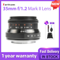 7artisans 35mm f/1.2 Mark II Lens APS-C Large aperture for Sony E Canon EF-M FUJIFILM X Micro 4/3 Nikon Z FUJIFILM