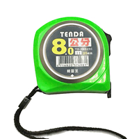 [台灣製] 黑熊牌 TENDA 精靈王 捲尺 8Mx25mm (全公分) TD-H8025C