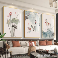 客廳裝飾畫新中式三聯畫中式沙發背景牆掛畫中國風壁畫豎版山水畫 開發票