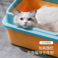 貓砂盆貓砂盆大號超大加厚全半封閉式貓廁所防臭防帶砂小號幼貓貓咪用品