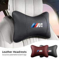 หมอนรองคอเบาะหนังรถยนต์ อุปกรณ์เสริมสำหรับ BMW M3 M4 M5 G42 G30 G20 E39 E36 E87 E53 F44 F07 F34 G15