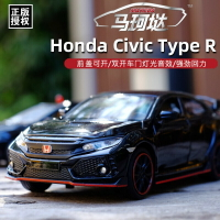 本田HONDA CIVIC Type R轎車合金汽車模型1:32迴力声光模型車男遙控車遙控車金屬四開門遙控車車裝飾禮物收藏擺件